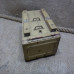 TRB NC 28 Feld Fu battery box 